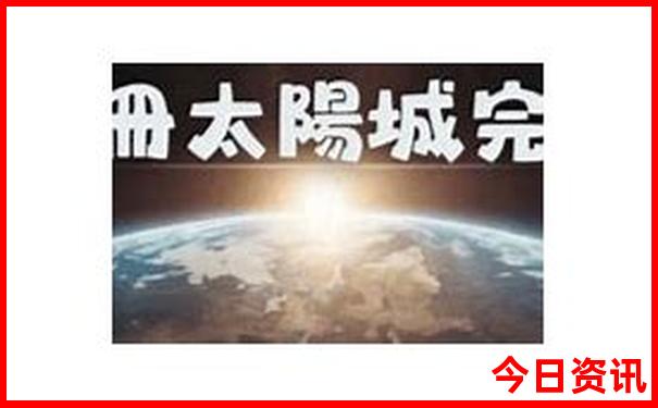 南澳岛旅游攻略自由行攻略