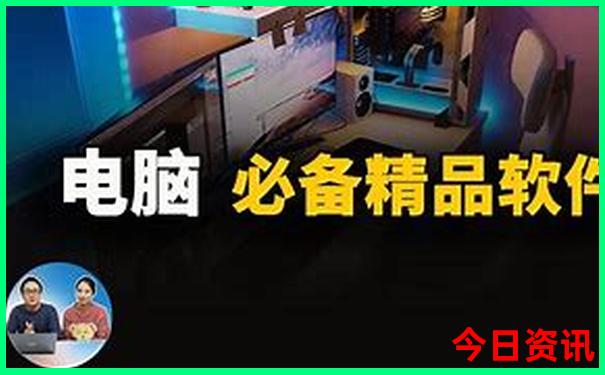 七月底适合去哪旅游